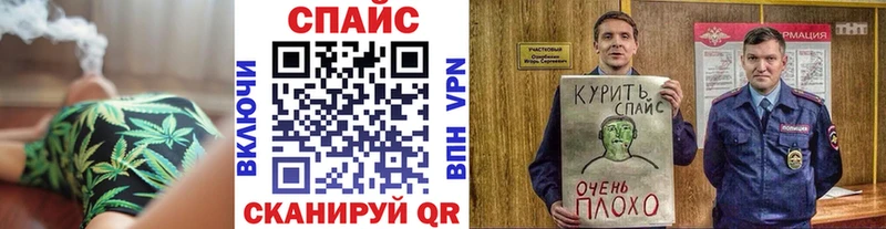 Бутират оксана  Пущино 