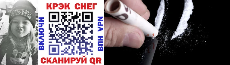 COCAIN Перу  цены наркотик  Пущино 