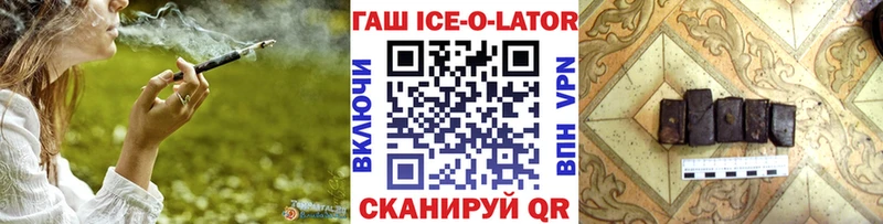 купить наркотики цена  Пущино  MEGA как зайти  ГАШ индика сатива 