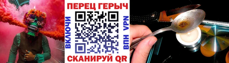 Героин Афган где продают наркотики Пущино