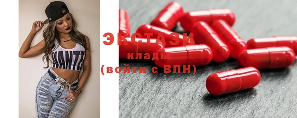 прущие крисы Липки