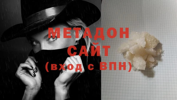 альфа пвп Медвежьегорск