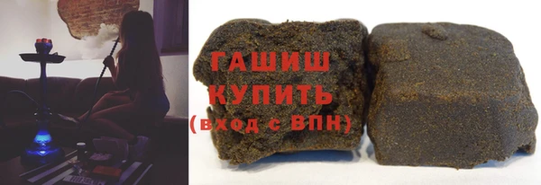 герыч Аркадак
