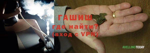 прущая мука Лихославль