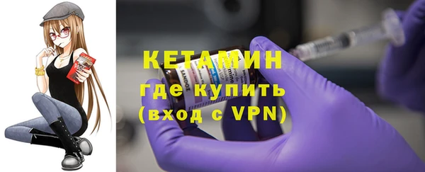 прущие крисы Армянск