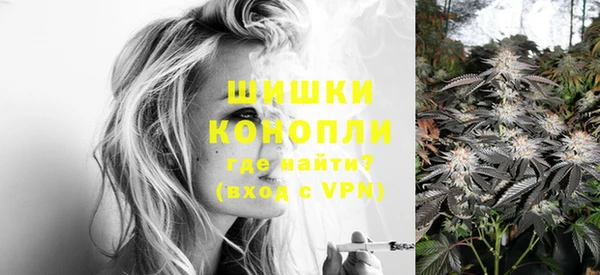 кокаин премиум Арсеньев