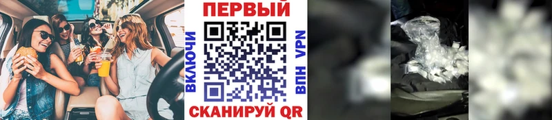 наркота  Пущино  МЕТАМФЕТАМИН Methamphetamine 